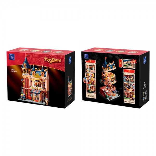 Pantasy Original Construction Set Toy Store