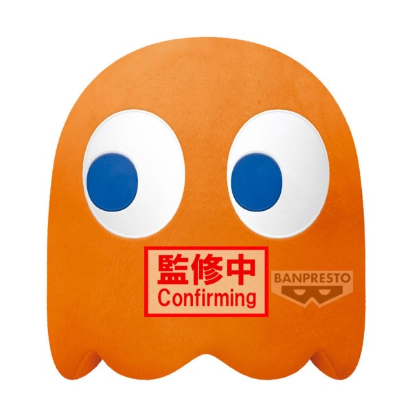 Pac-Man Super Big Plush plush-figure Clyde 31 cm