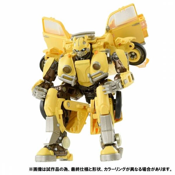 Transformers Premium Finish PF SS-01 Bumblebee