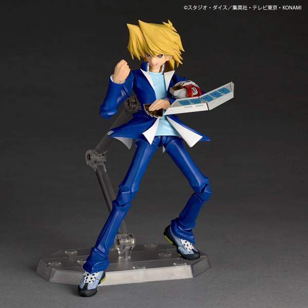 Revoltech Yu-gi-oh Joey Wheeler Actionfigur