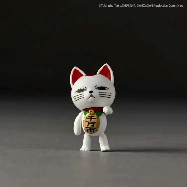 Revoltech Dandadan Jiji Transformed Actionfigur