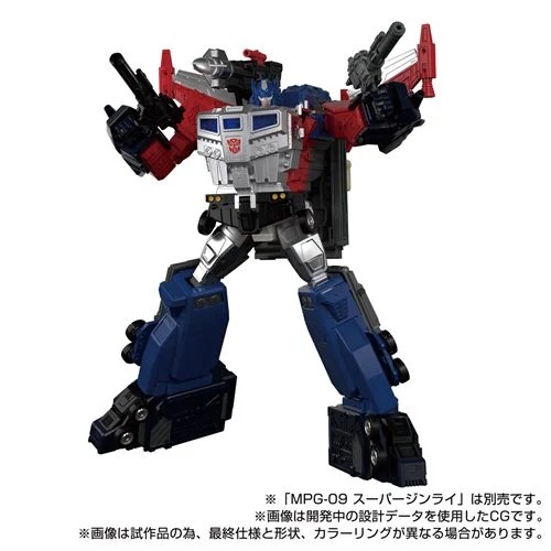 Transformers Masterpiece Edition MPG-14 Godbomber