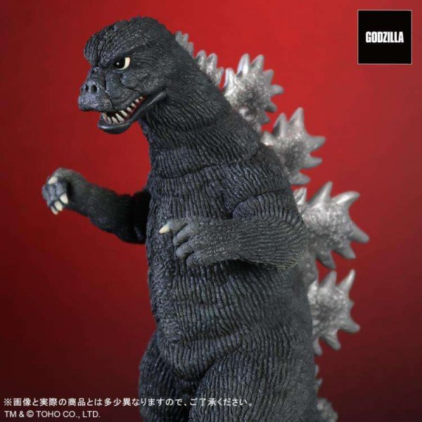 Toho Daijaiju Series Godzilla 1974