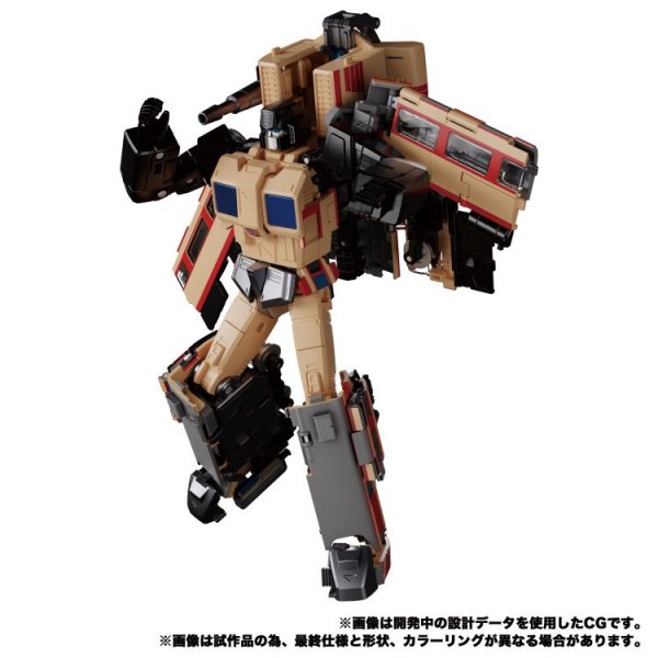 Transformers Masterpiece MPG-05 Trainbot Seizan