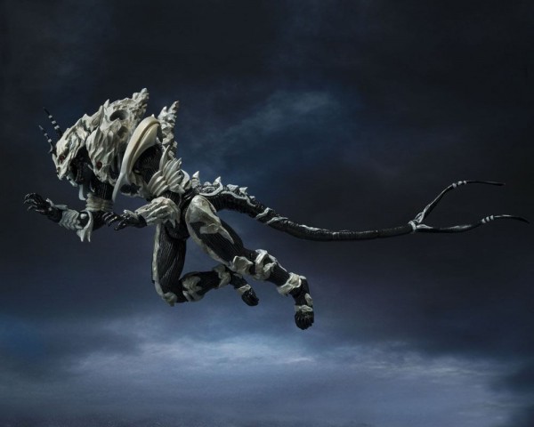 Godzilla: Final Wars S.H. MonsterArts Action Figure Monster X