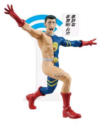 Jujutsu Kaisen PVC Figure Fumihiko Takaba 13 cm | Actionfiguren24