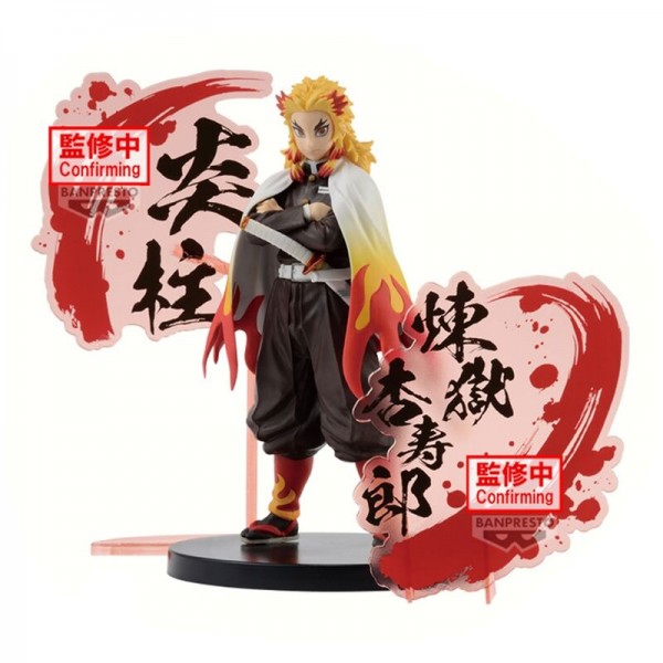 Demon Slayer Kimetsu no Yaiba Kyojuro Rengoku Figur 17 cm