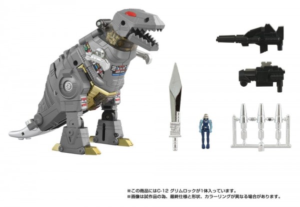 Transformers Missing Link Action Figure C-12 Grimlock 15 cm