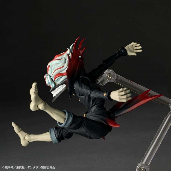 Dandadan Okarun Transformed Revoltech Actionfigur