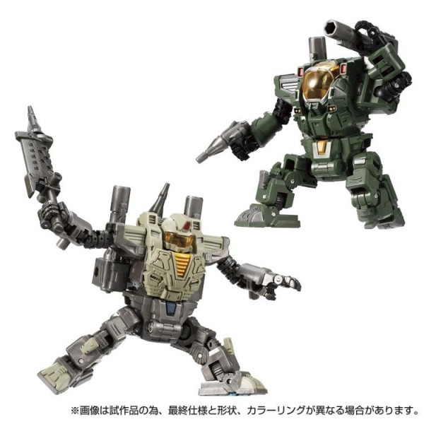 Transformers Diaclone Reboot - DA-84 Powered Suits System (Cosmo Marines Version) Set (Exclusive)