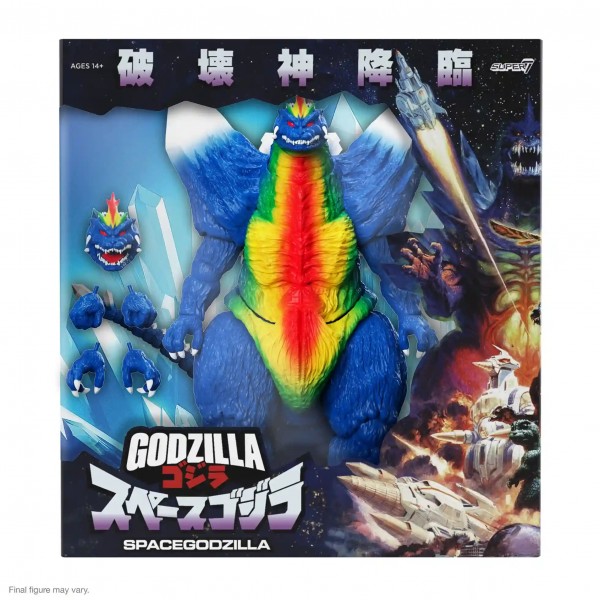 Toho ULTIMATES! SpaceGodzilla (Movie Poster)