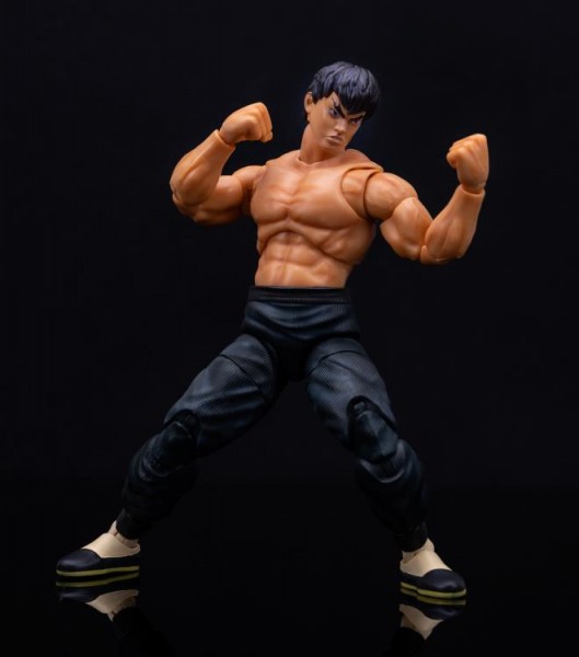 Ultra Street Fighter II Action Figure 15 cm Fei Long