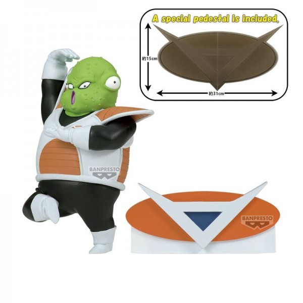 Dragon Ball Z Guldo Soild Edge Works Figur 8 cm