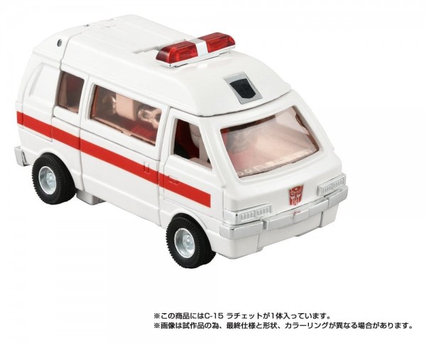 Transformers Missing Link Action Figure C-15 Ratchet 14 cm