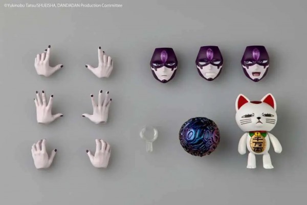 Revoltech Dandadan Jiji Transformed Actionfigur