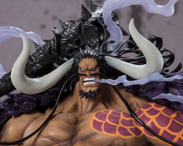 One Piece FiguartsZERO PVC Statue (Extra Battle) Kaido King of the Beasts 32 cm