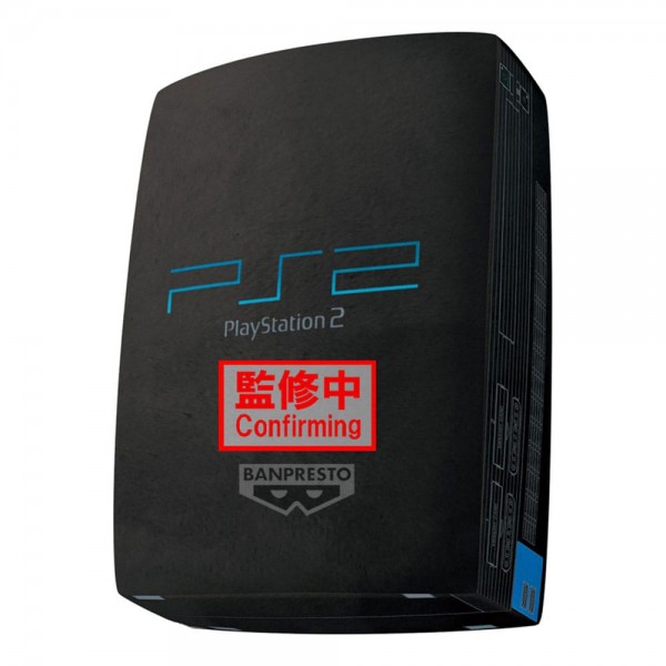 Sony Super Big Plush Figure Playstation 2 42 cm