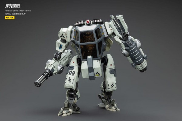 Battle For the Stars Action Figure North 09 Strike Attack Mecha