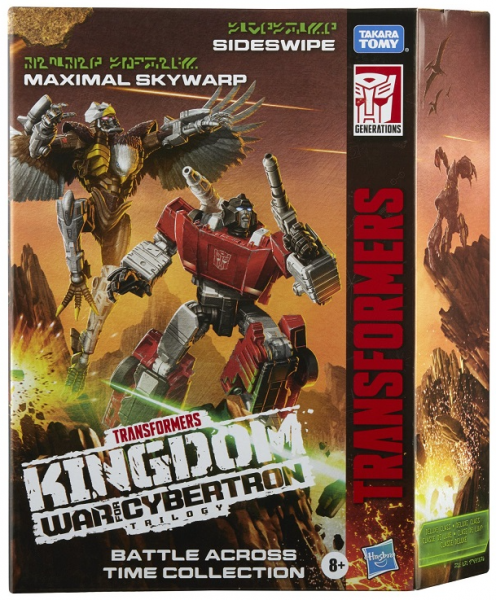 Transformers Generations War For Cybertron Trilogy Maximal Skywarp & Sideswipe (2-Pack) (Exclusive)