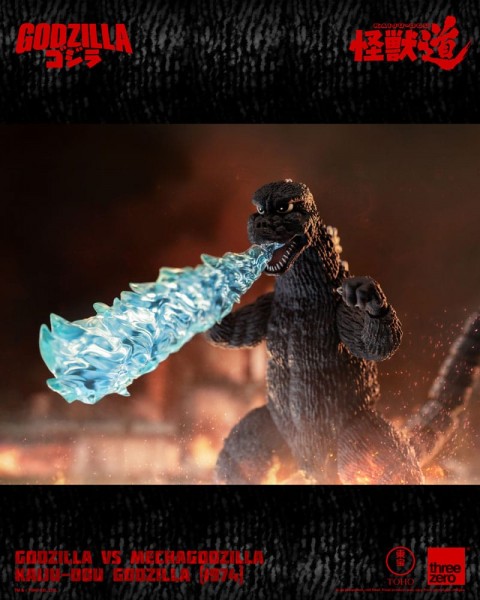 Godzilla vs. Mechagodzilla (1974) Actionfigur Kaiju-Dou Godzilla (1974) 23 cm