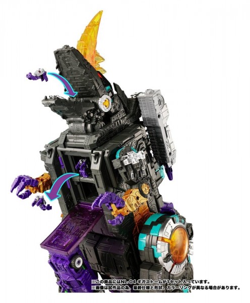 Transformers New Legends Action Figure NL-04 Gigastorm 48 cm