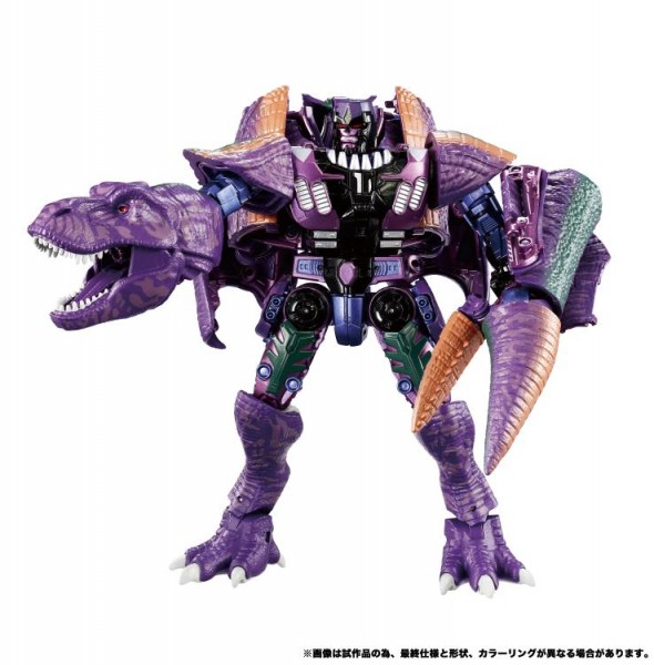 Transformers Beast Wars BWVS-01 Optimal Primal vs. Megatron Premium Finish Set