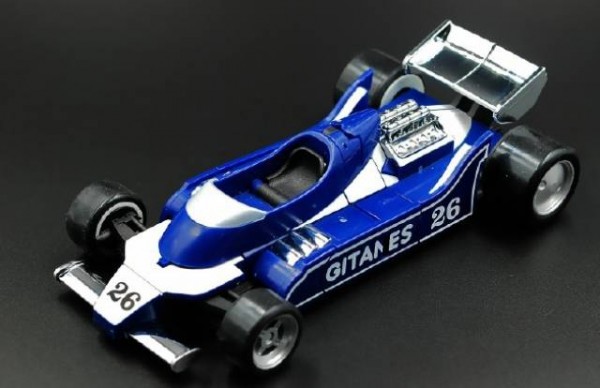 B-Ware DX9 Toys D03 Invisble - Sitz fehlt