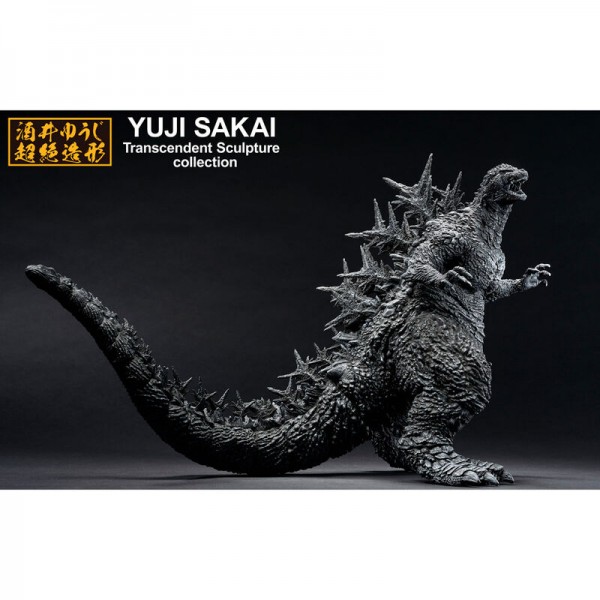 Godzilla - Godzilla 2023 Ichibansho Figure 23 cm