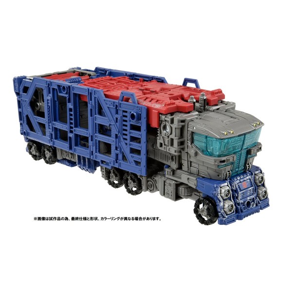 Transformers War For Cybertron WFC-03 Leader Ultra Magnus (Premium Finish)