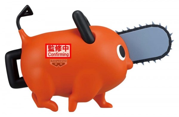 Chainsaw Man - The Movie: Reze Arc Big Sofvimates PVC Figure Pochita 16 cm