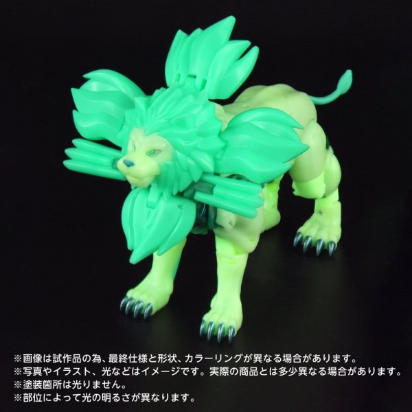 Transformers: Beast Wars II New Legends Actionfigur NL-01 Green Lioconvoy 17 cm