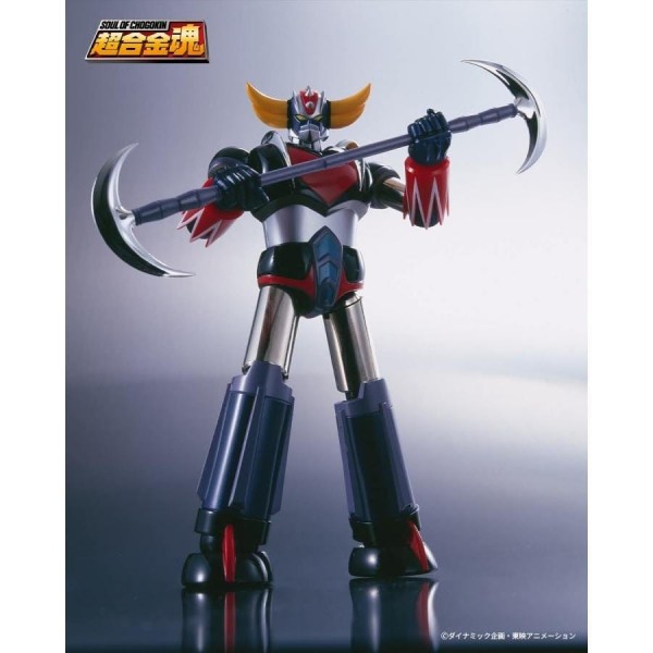 UFO Robo Grendizer Soul of Chogokin Actionfigur GX-04S Grendizer &amp; Spazer Set 18 cm