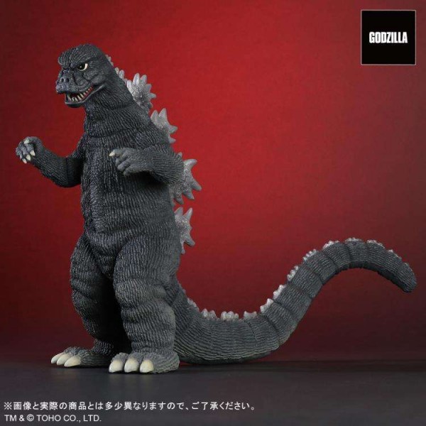 Toho Daijaiju Series Godzilla 1974